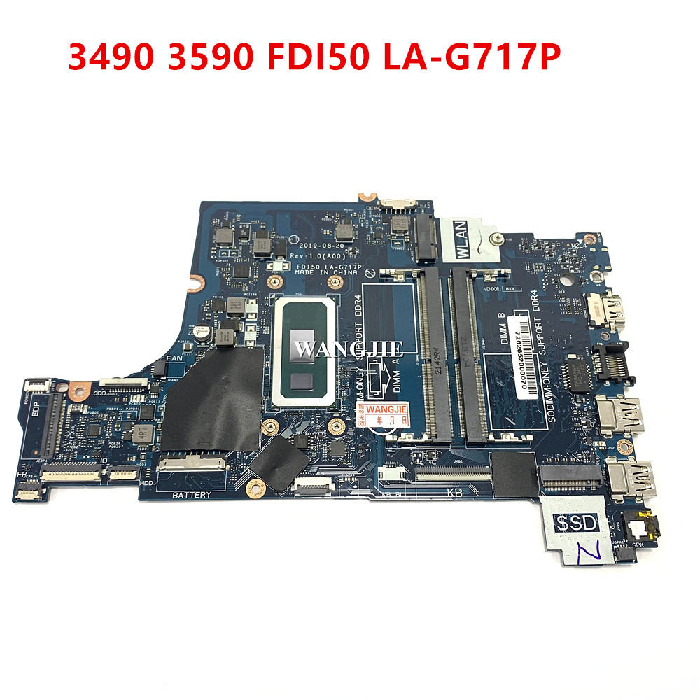 Ddr4 16Gb - Carte mère pour ordinateur portable Dell