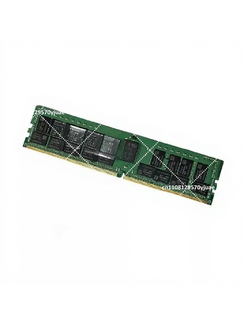 Module de mémoire RAM pour ser - Ecc Ram Server avis et prix