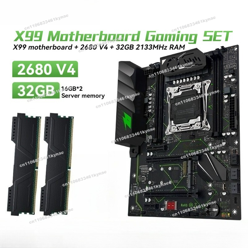 2 pièces adaptées à la carte m - Ddr4 32Gb avis et prix