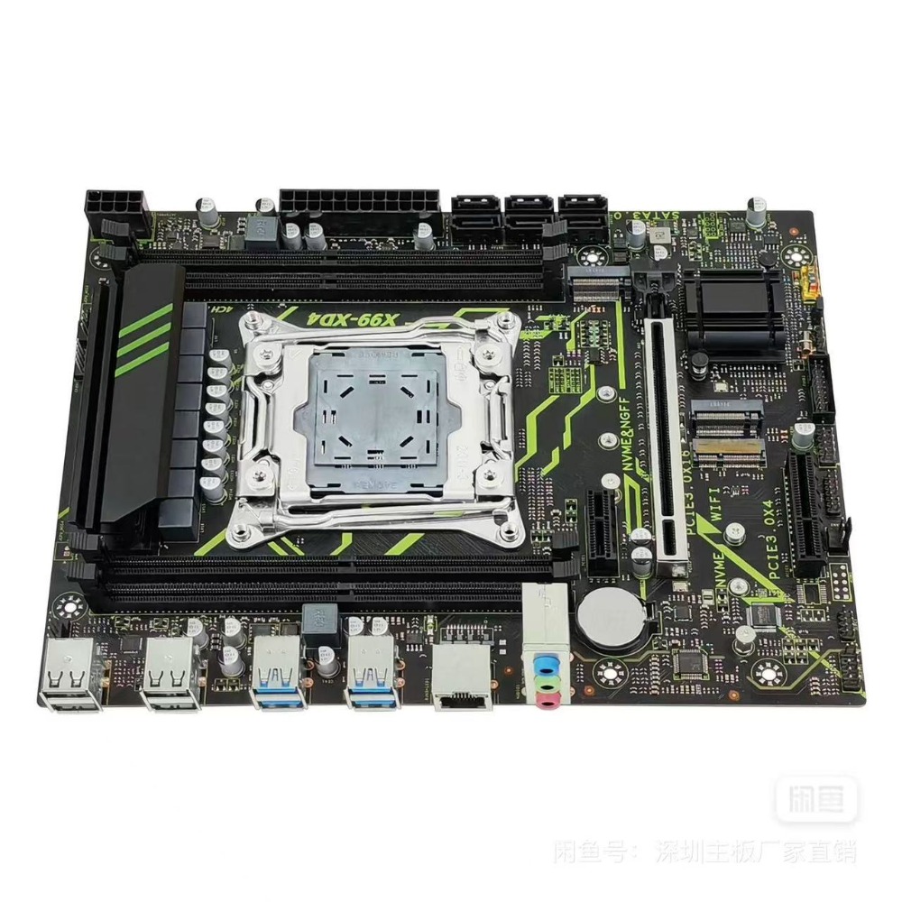 Carte mère Angxun X99 XD4 neuv - Ddr4 Ram avis et prix