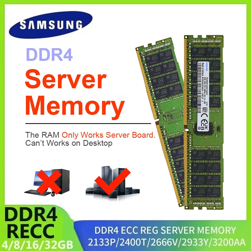 Mémoire serveur SAMSUNG DDR4 R - Ecc Ram Server avis et prix
